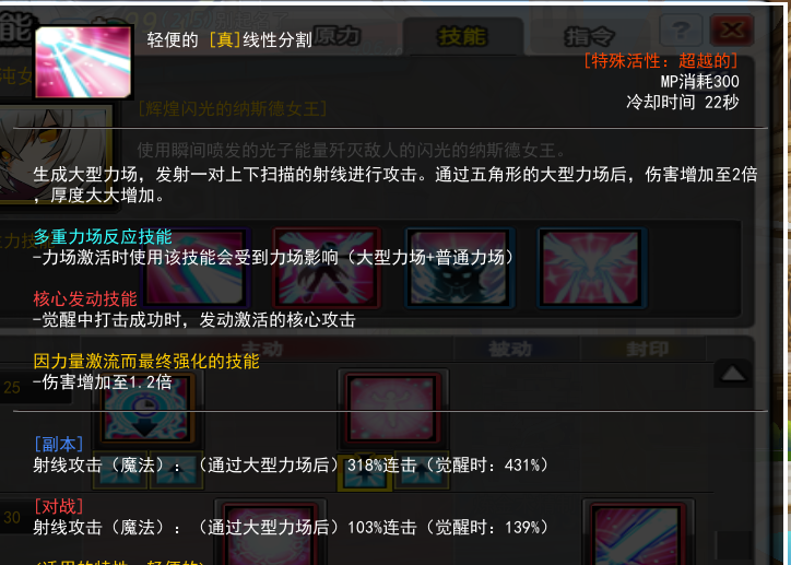 QQ截图20211008115951.png