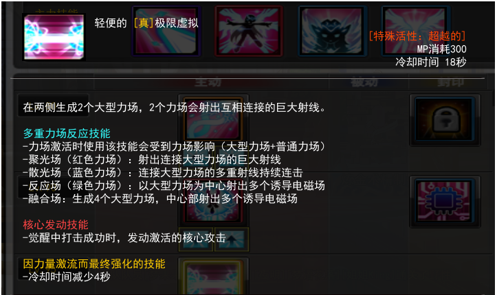 QQ截图20211008115914.png