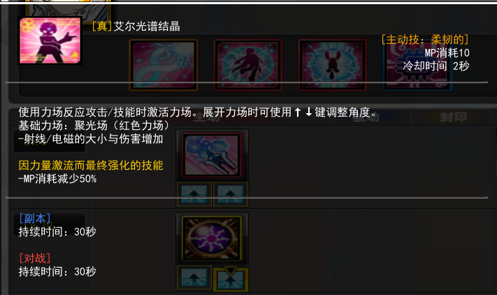 QQ截图20211008212117.png