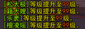 I)HCX$[UECL1V]0Y$D1ZBHU - 副本.png