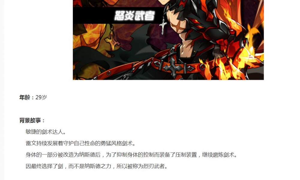 360截图20211105174720561.jpg