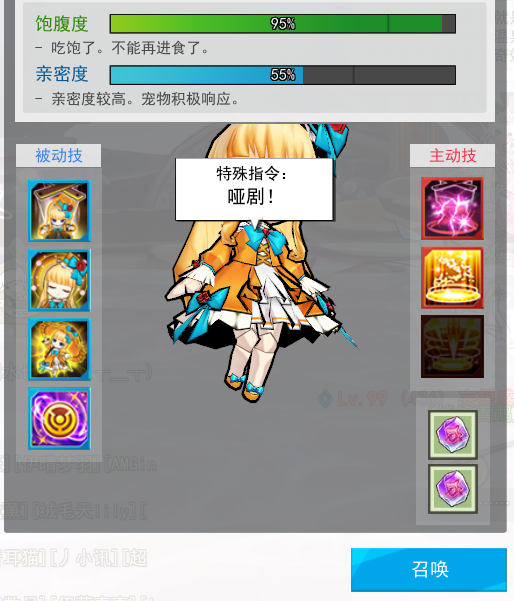 QQ截图20220413131856.png
