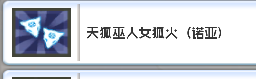 QQ图片20220716092851.png
