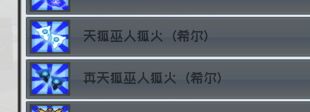 QQ图片20220716092841.png