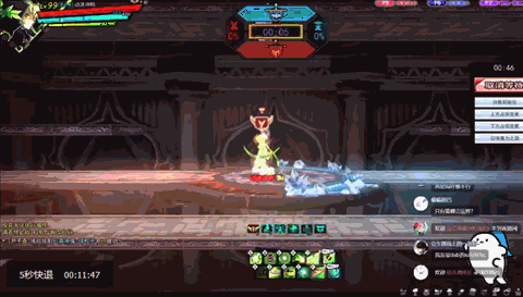 QQ图片20220721210500.gif