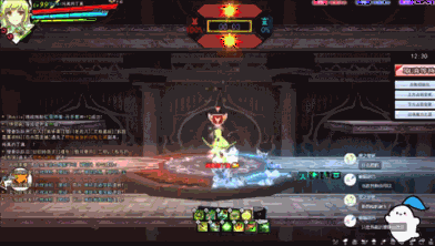 QQ图片20220721210455.gif