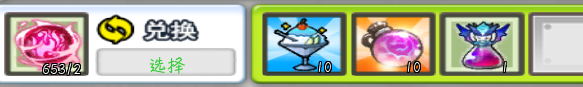 QQ截图20220819234410.png