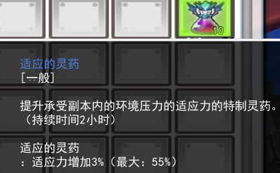 7077A8F5-E09F-4D89-AD32-AD51FF4325BB.png