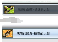 SZ}[]P9HUWR8XT8S{CVXU]W.png