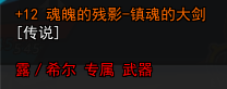 WT8CGT6SJ97JCW{1S7~J%]7.png