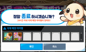 4764901546418766256.png
