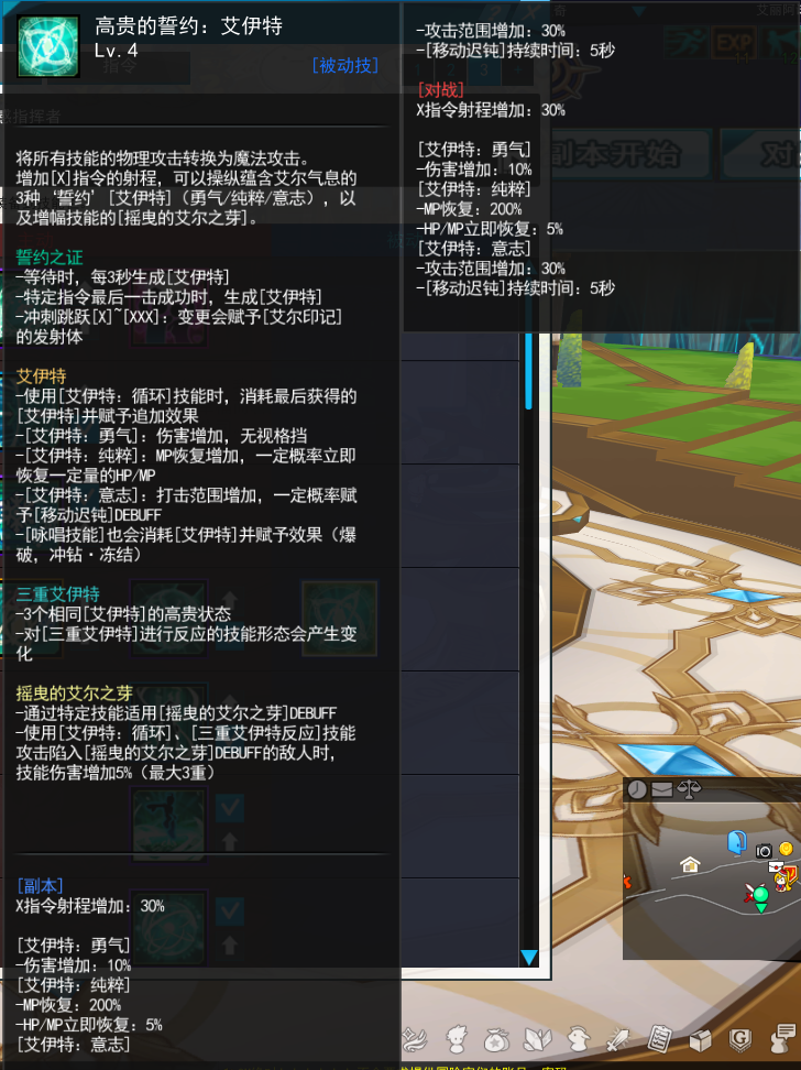 11.png