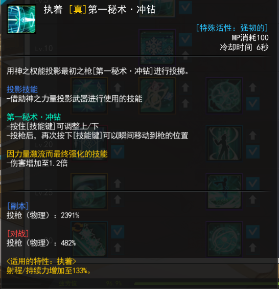 QQ图片20220906103253.png
