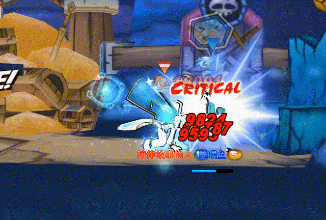 668z容易空招~3.gif