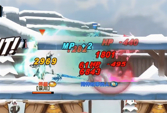 x被反1~1.gif
