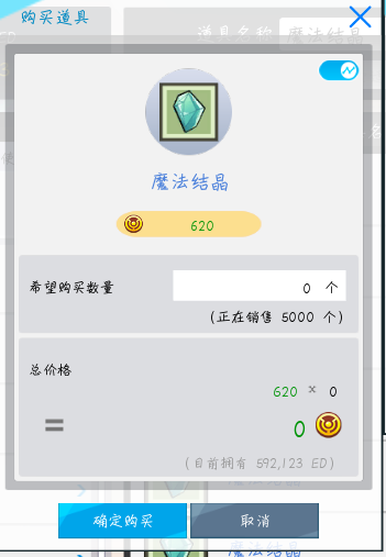 QQ截图20220928124335.png