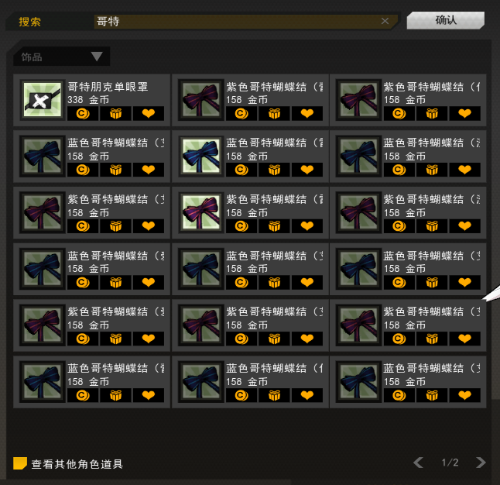 5a2d6ed359f5ca1.png