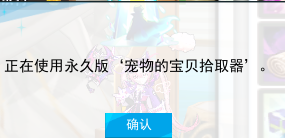 QQ图片20221009182803.png