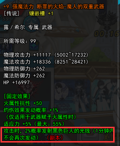 QQ截图20221017124336.png