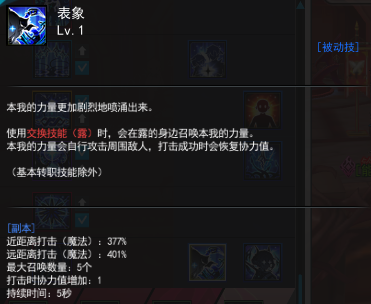 QQ截图20221017203224.png