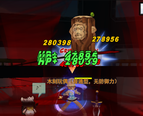 风暴（远）.png