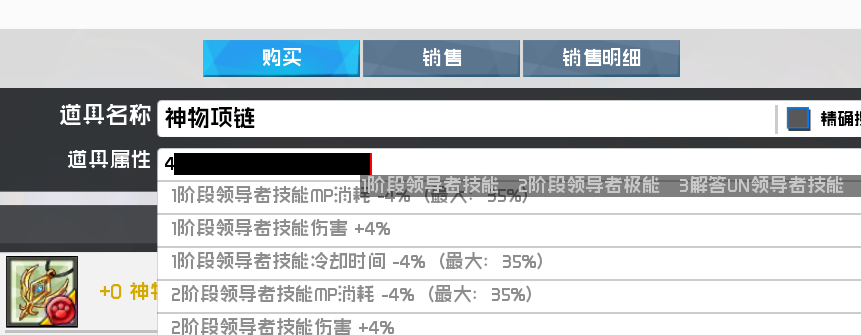 QQ图片20221030152047.png