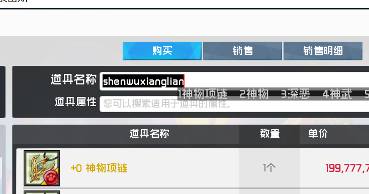 QQ图片20221030152009.png