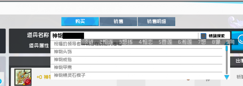 QQ图片20221030152404.png