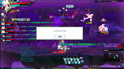 Elsword - L.221026.1_1 - 盖亚 2022-11-02 12-55-17~2.gif