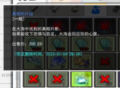 QQ截图20221127182137.jpg