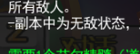 QQ图片20221212011330.png