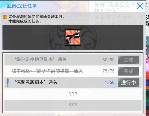 FF005821-EBE2-47CD-BC6A-30AD80086B53.png