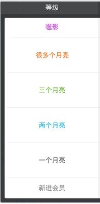 QQ截图20221227215835.jpg