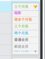 QQ截图20221227215823.jpg