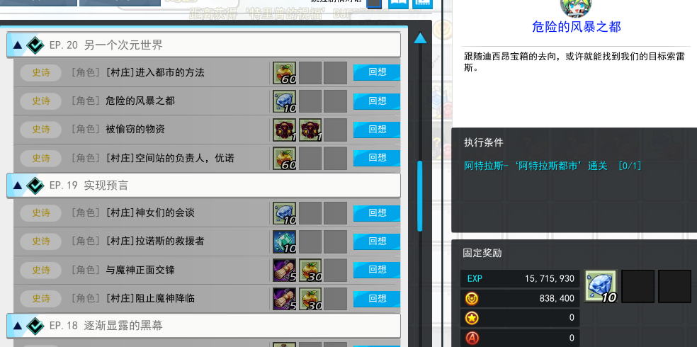 2.png