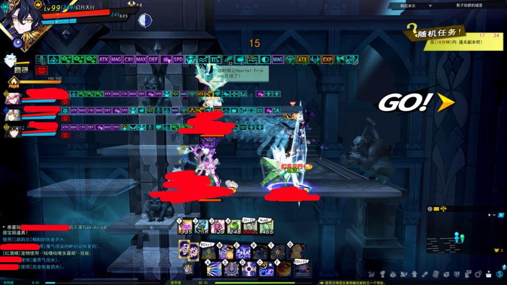 SC_L.230118.1_1_ 2023-01-20 21-45-24-336.png