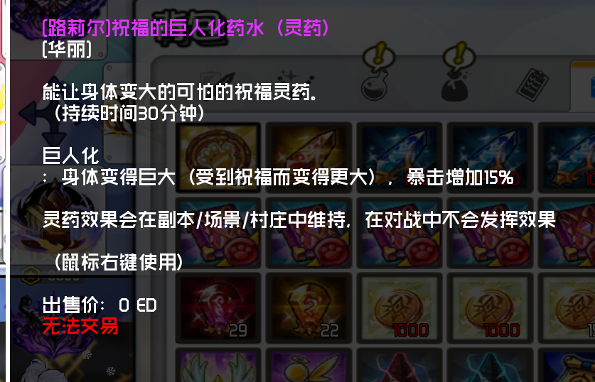 QQ图片20230125142559.png