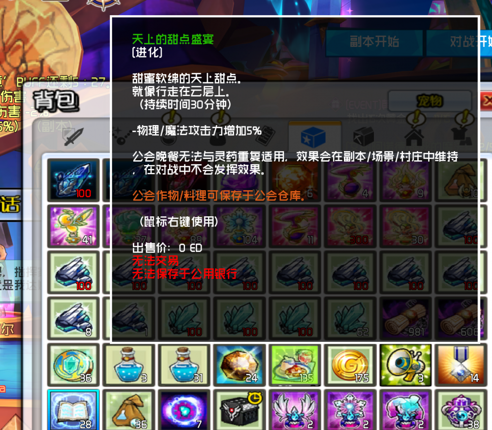 QQ图片20230125142500.png