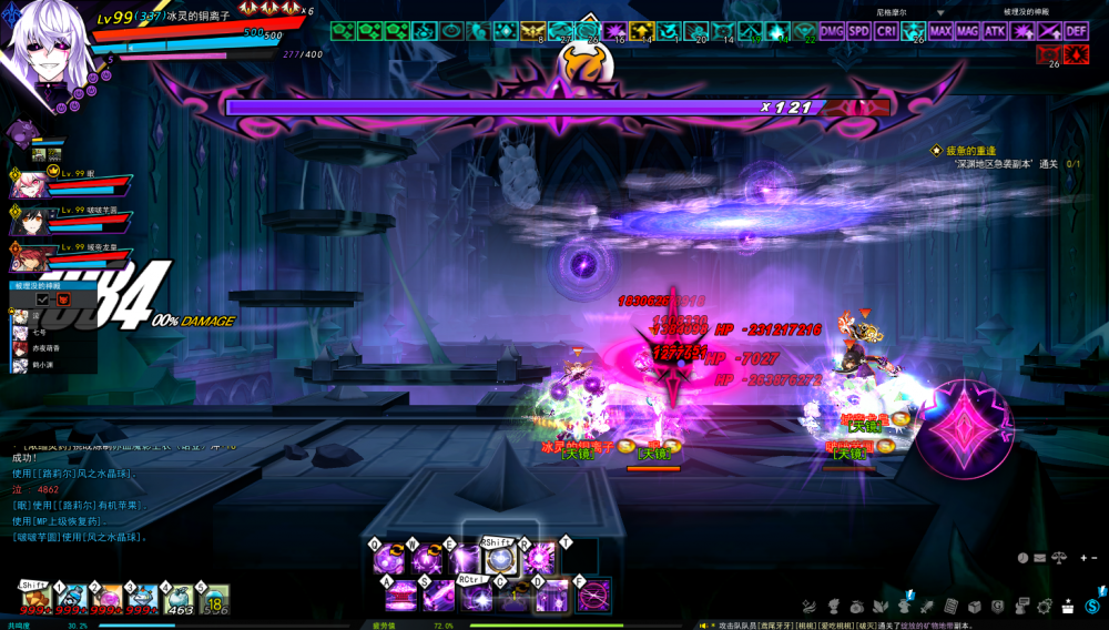 SC_L.230315.1_2_ 2023-03-22 20-48-06-502.png
