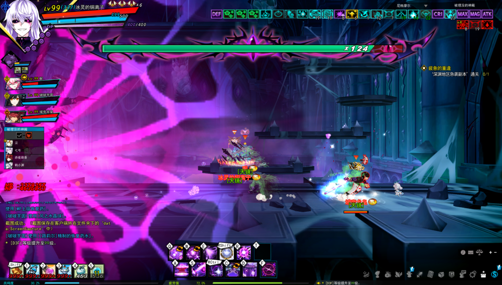 SC_L.230315.1_2_ 2023-03-22 20-48-13-900.png