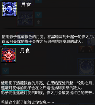 我不li解.png