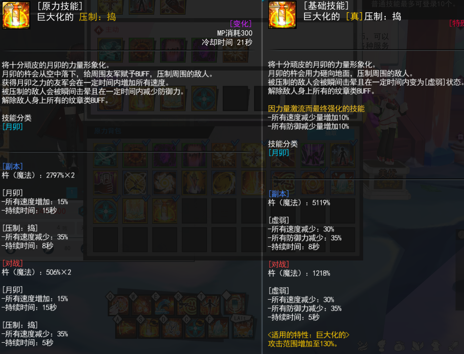B`]GDH`TW923HNCBYVSL~5X.png