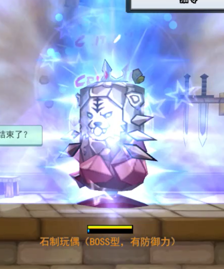 QQ截图20230615155048.png