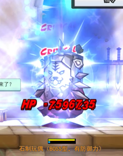QQ截图20230615155059.png