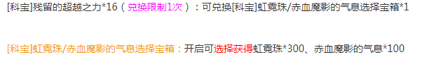 SSL6%G@SSQT${M37DYQDREF.png