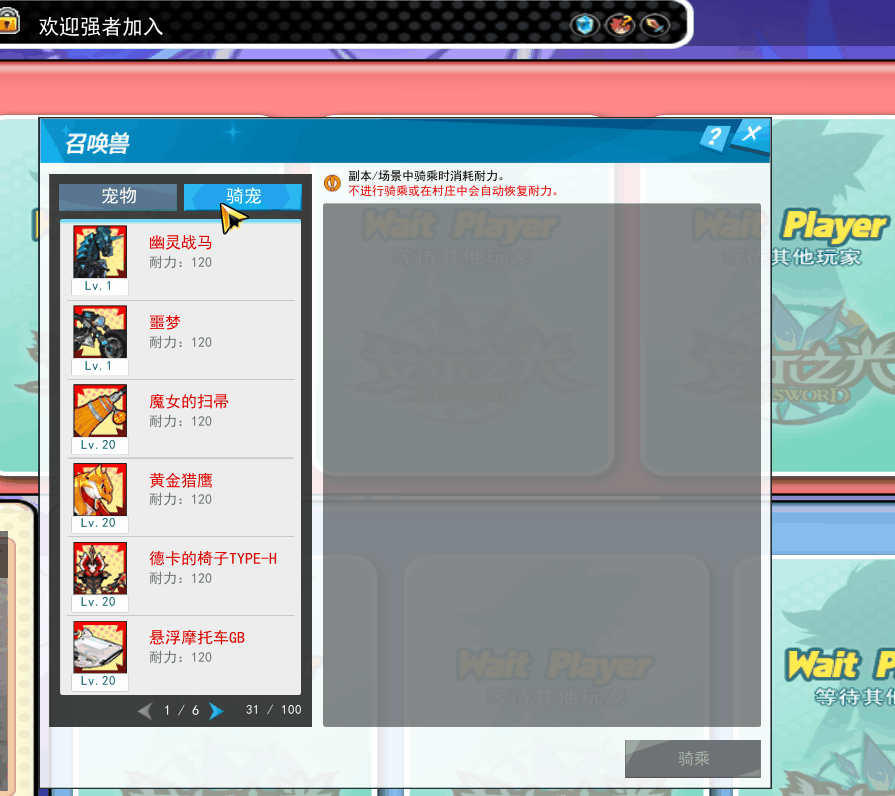 6.gif