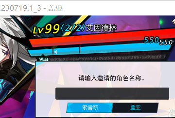 1D29FJ8WZS~@C64CTOQQD6B.png