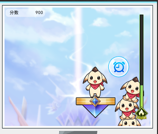 歪楼王！.png
