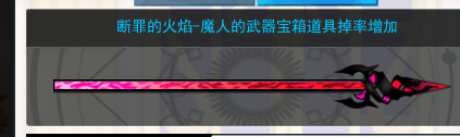 QQ图片20230802161425.png