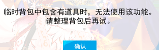 QQ图片20230905184816.png